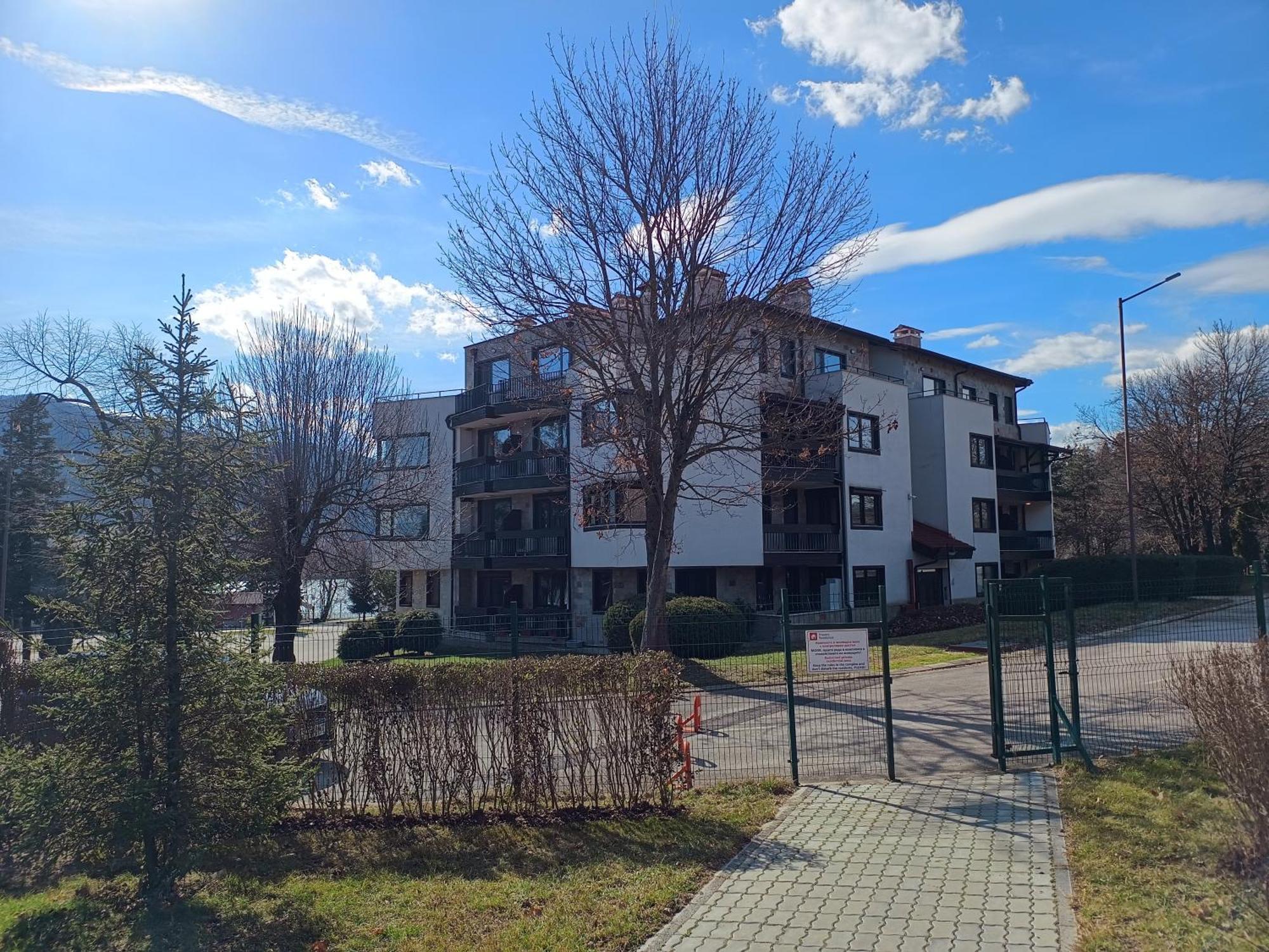 Pravets Spa Resort Apartments Εξωτερικό φωτογραφία